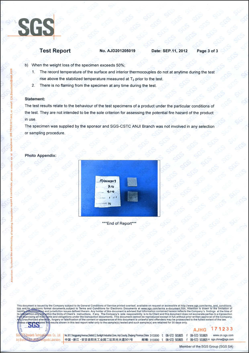 DOUGLAS اختبار CFB (ASTM E136) لعام 2012-09 على سلوك المواد في فرن أنبوبي عمودي